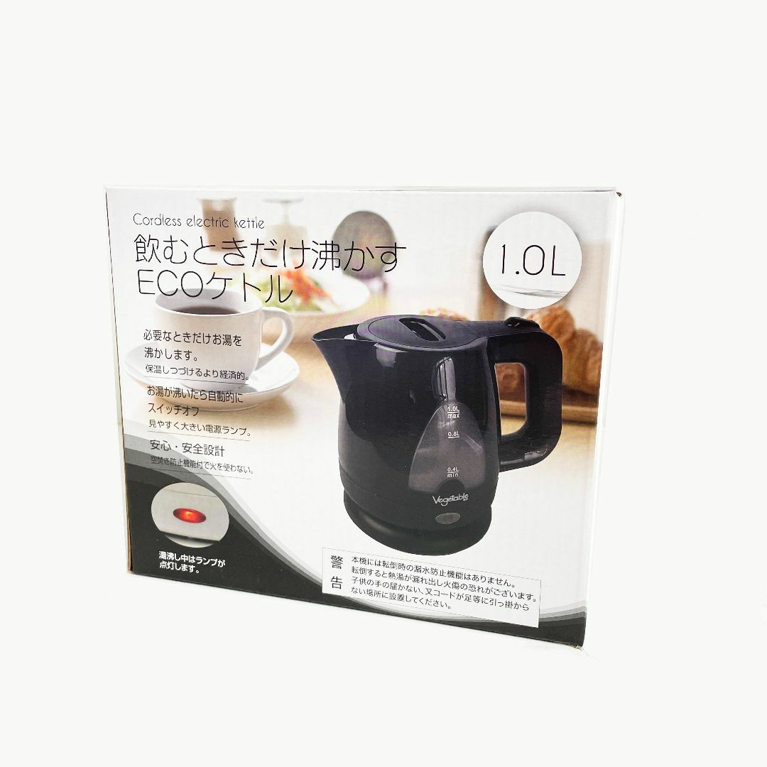 アウトレット☆コードレス電気ケトル GD-P103 BK スマホ/家電/カメラの生活家電(電気ケトル)の商品写真