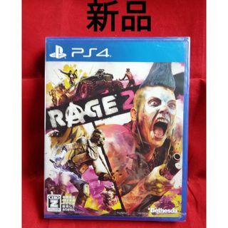 プレイステーション4(PlayStation4)の新品 RAGE 2 レイジ2 国内版(家庭用ゲームソフト)