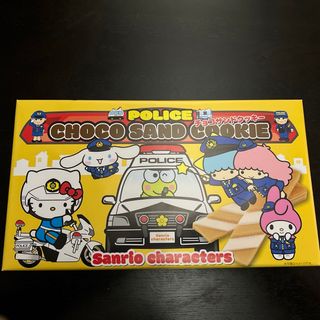 サンリオ(サンリオ)の警察限定　サンリオ　ポリス　チョコサンドクッキー(菓子/デザート)