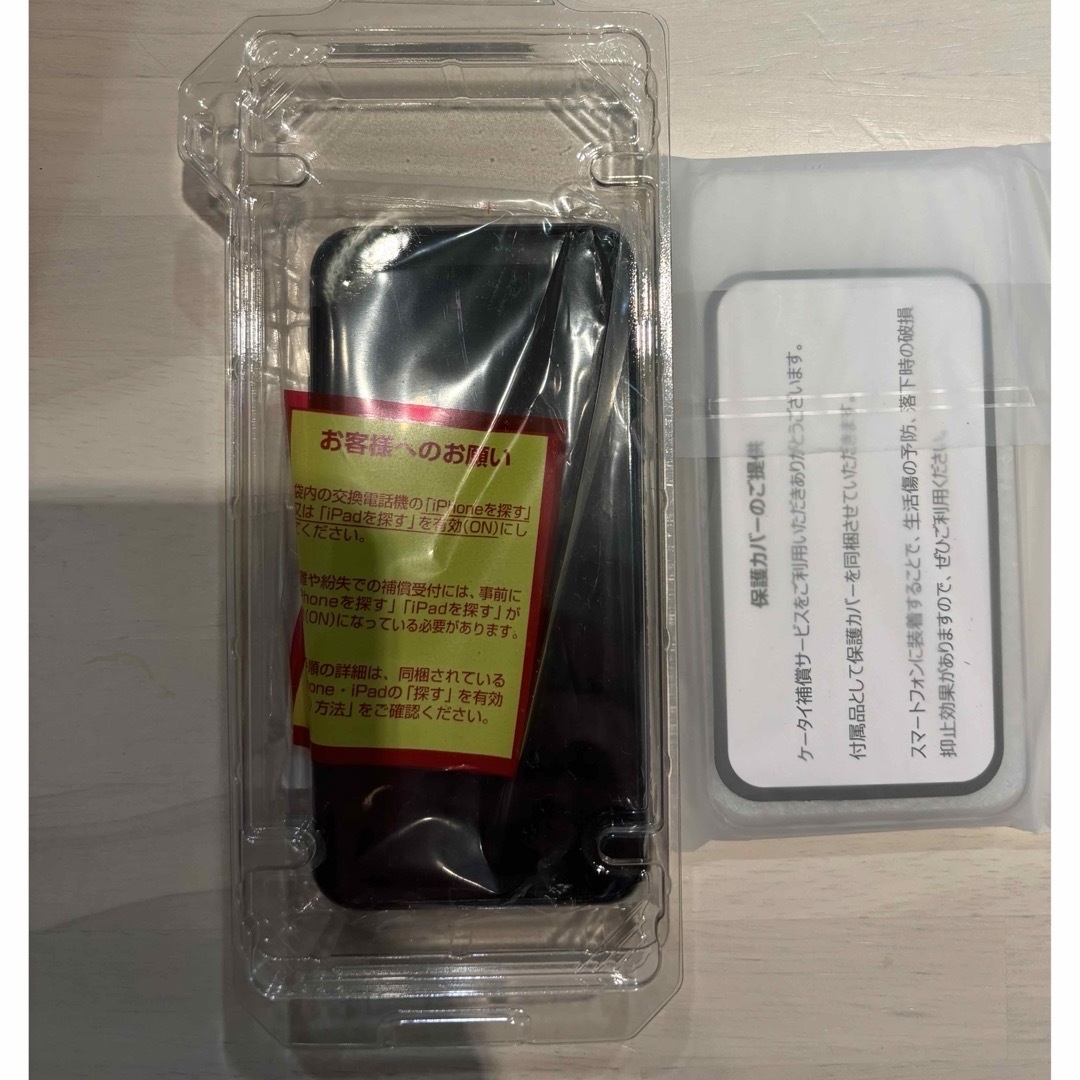 iPhone 11 Pro スペースグレイ256GB docomoリフレッシュ品 iPhone 11 Pro スペースグレイ256GB docomoリフレッシュ品