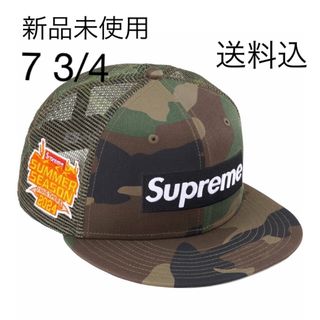 シュプリーム(Supreme)のSupreme Box Logo Mesh Back New Era Camo(キャップ)