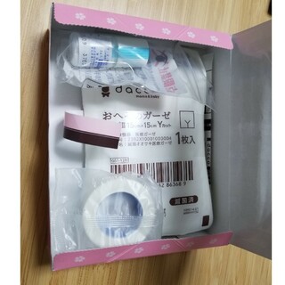 オオサキメディカル(Osaki Medical)の臍帯セットサクラケースd(その他)
