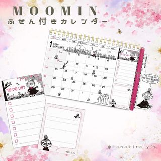 MOOMIN - MOOMIN ムーミン　ペンホルダー　ふせん付き　卓上カレンダー　オフィス◎