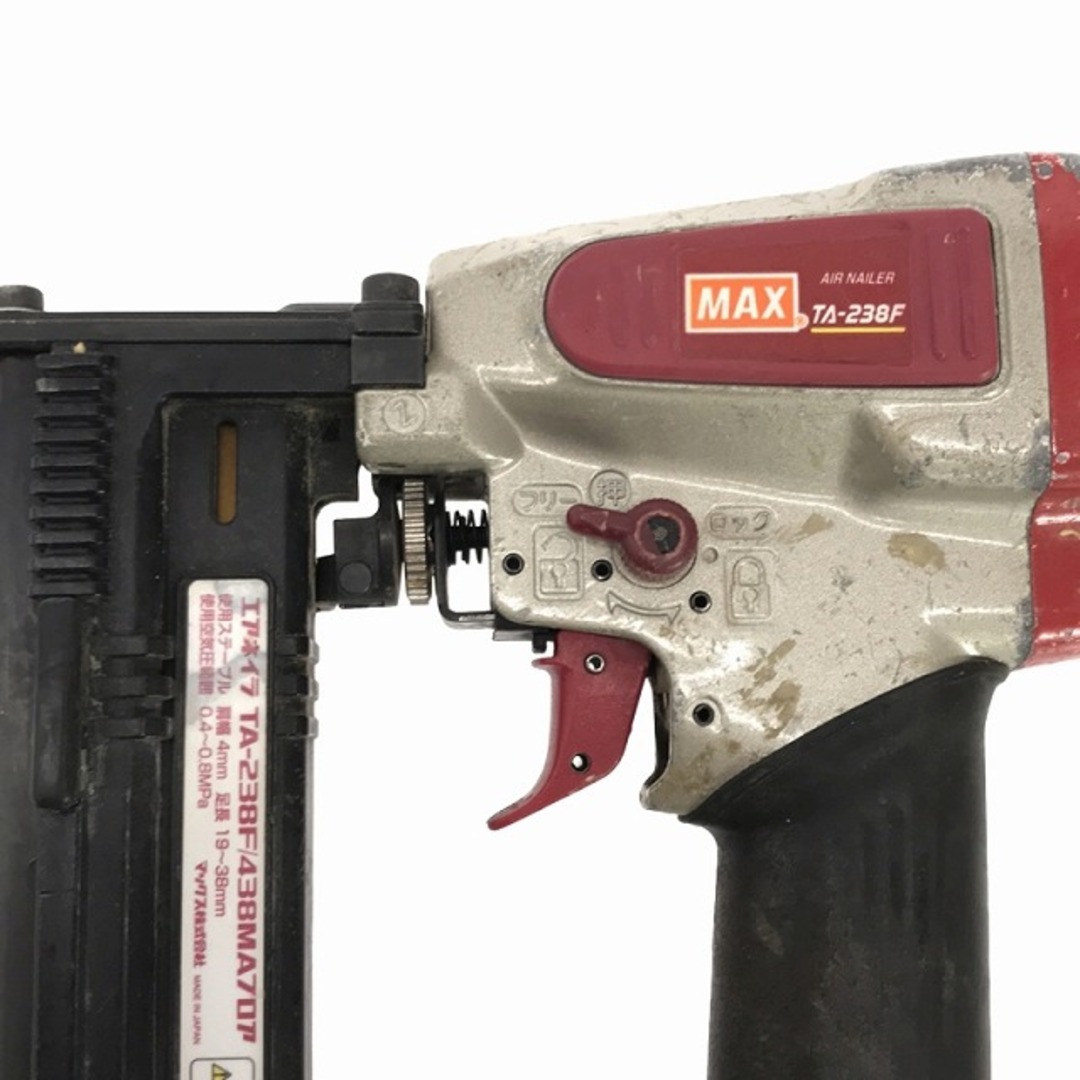 ☆中古品☆MAX マックス 常圧 フロアタッカー TA-238F/438MA ☆中古品☆MAX マックス 常圧 フロアタッカー TA-238F/438MA
