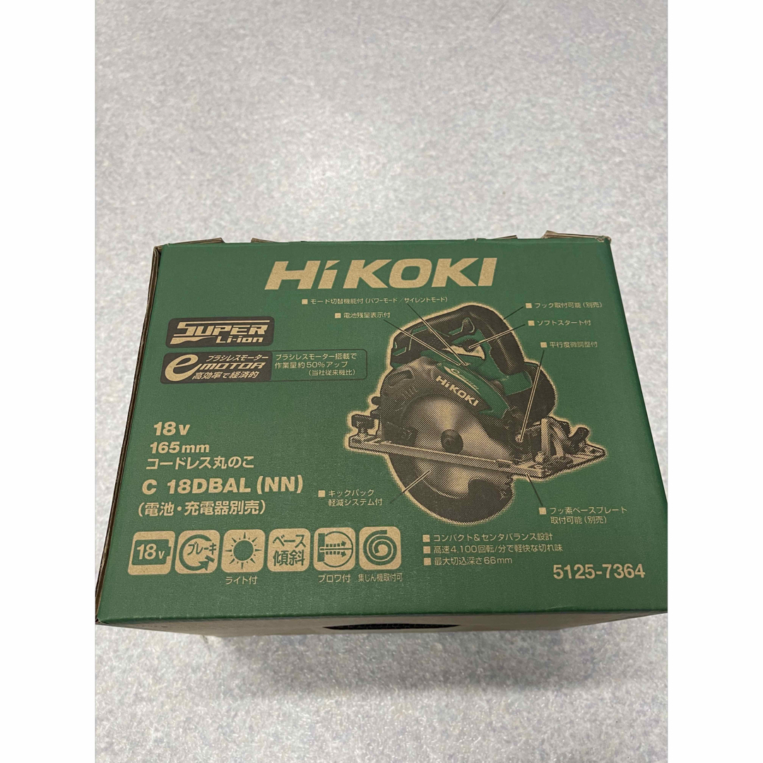 HiKOKI(ハイコーキ) 18V コードレス丸のこ 充電式 刃径165mm  自動車/バイクのバイク(工具)の商品写真