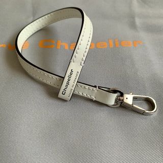 エルベシャプリエ(Herve Chapelier)の⭐️used⭐️エルベシャプリエ ・1660L・　レザーストラップ・ブラン(白)(キーホルダー)