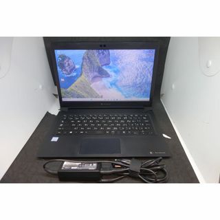 トウシバ(東芝)の287）東芝　dynabook S73/DN /i7 8550U/8GB/256(ノートPC)