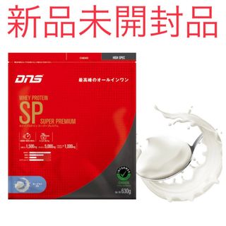 DNS ホエイプロテインSP（ヨーグルト風味）630g ①