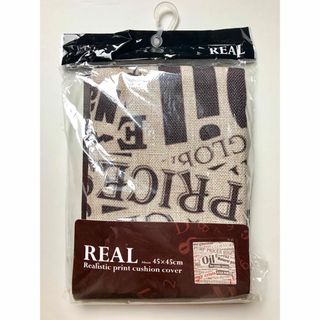 お値下げ！【新品】リネン素材クッションカバー (タイポグラフィ柄)(クッションカバー)