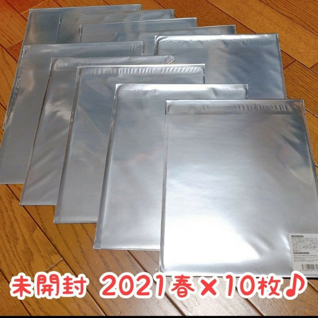 新品 未開封 すとぷり クリアファイル 10枚セット 2021春の通販 新品 未開封 すとぷり クリアファイル 10枚セット 2021春の通販