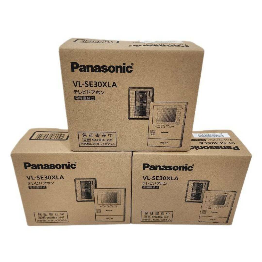 Panasonic(パナソニック)の3点セット Panasonic パナソニック テレビドアホン VL-SE30XLA 電源直結式 インターホン ドアホン 【新品】 12404K9698 インテリア/住まい/日用品のインテリア/住まい/日用品 その他(その他)の商品写真