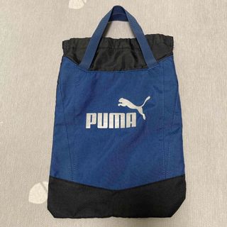 プーマ(PUMA)のPUMA 上履き袋　シューズバック(シューズバッグ)