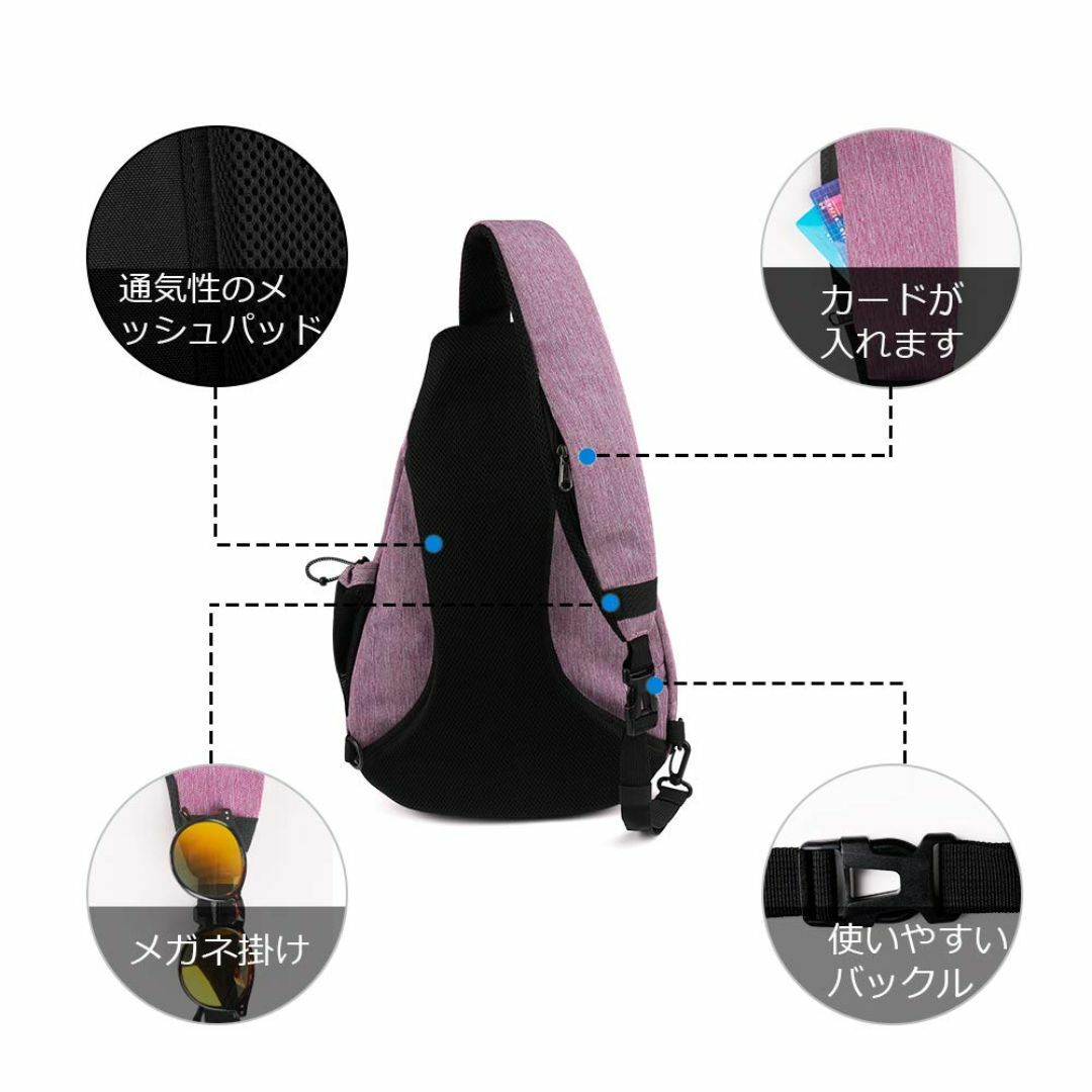 【色: パープル】[ウォーターフライ] ボディバッグ ワンショルダーバッグ 斜め メンズのバッグ(その他)の商品写真