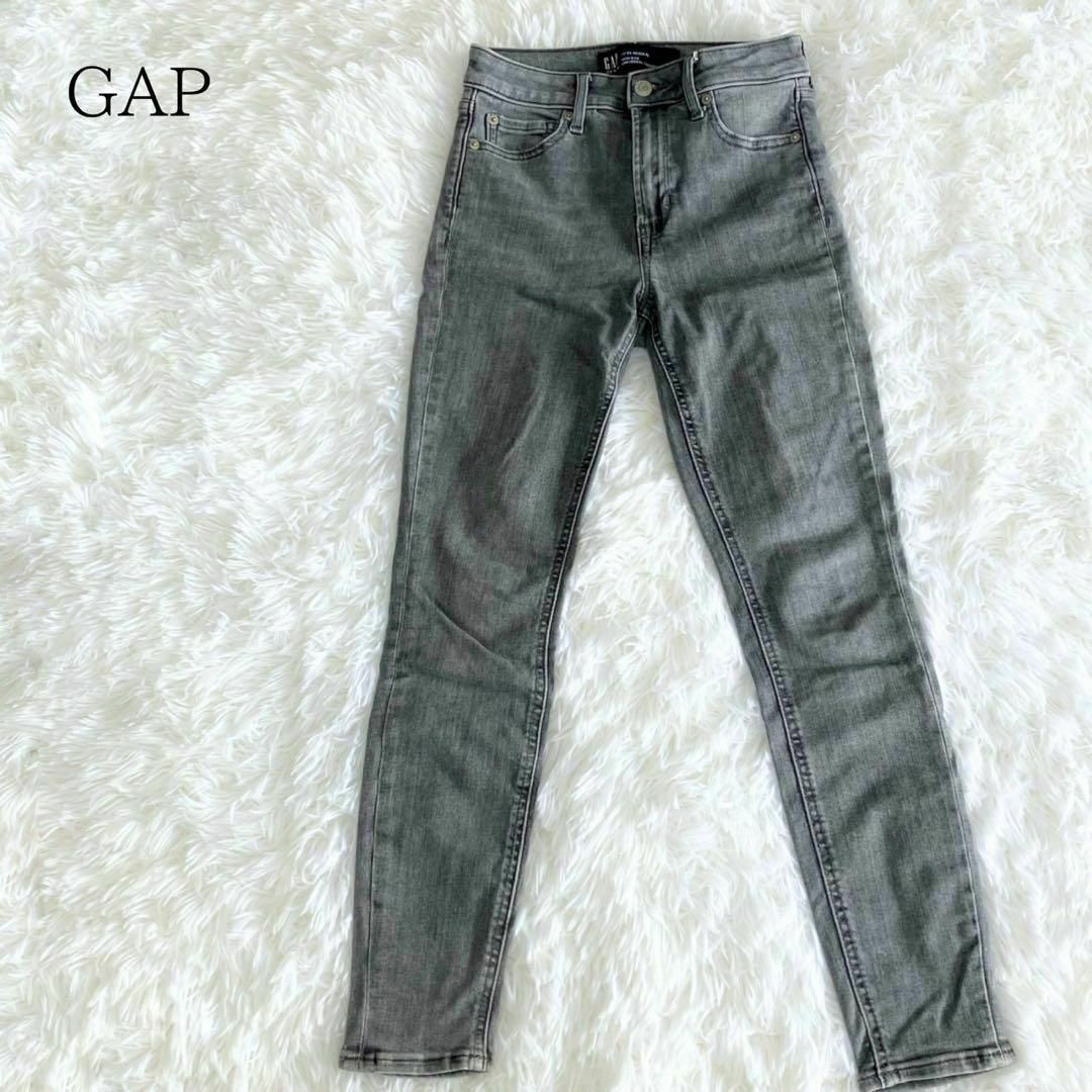 GAP(ギャップ)のGAP ギャップ スキニージーンズ レディースのパンツ(デニム/ジーンズ)の商品写真