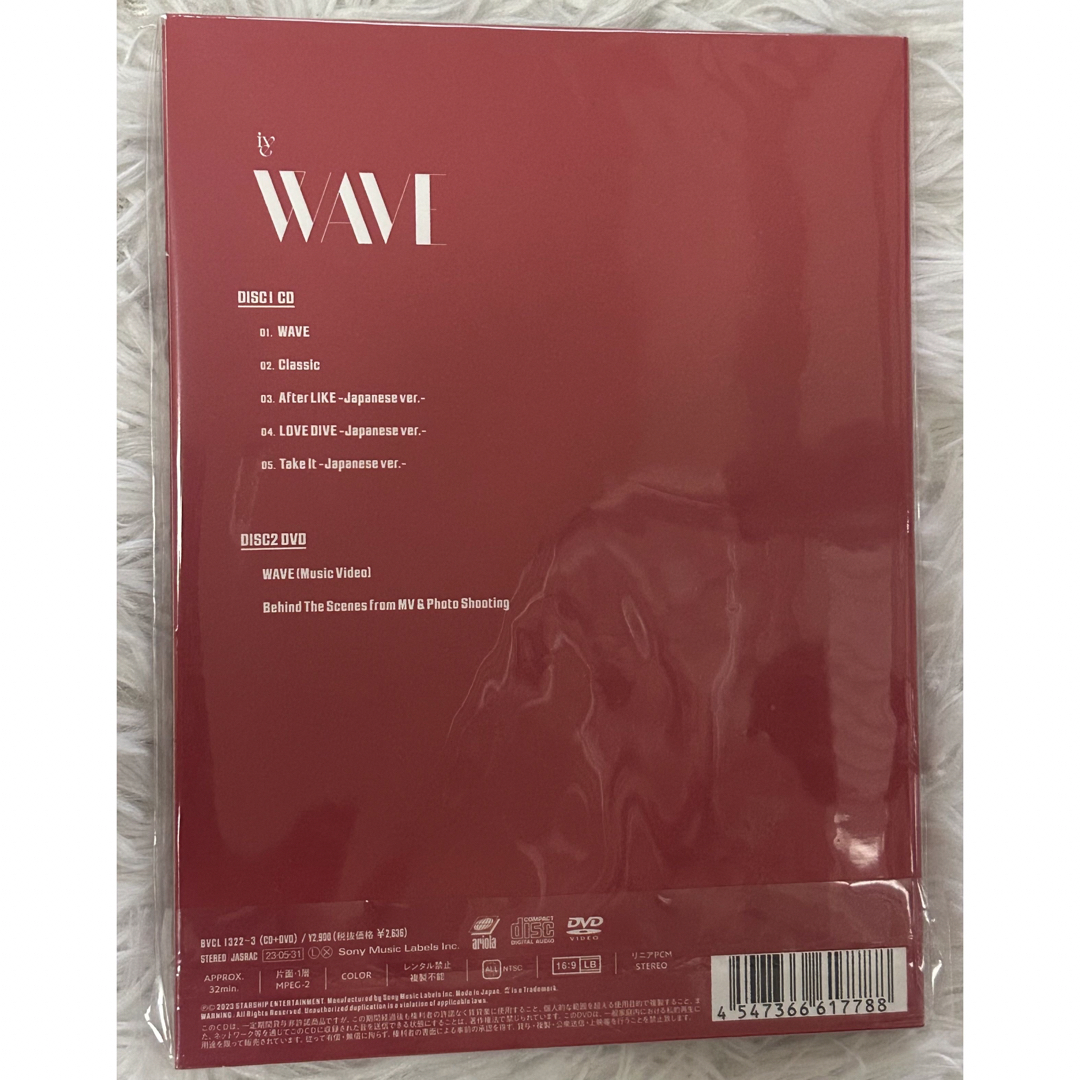 IVE(アイヴ)のWAVE 初回生産限定盤B エンタメ/ホビーのCD(K-POP/アジア)の商品写真