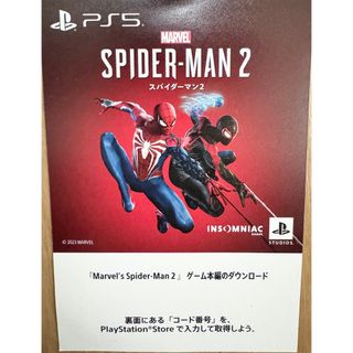 プレイステーション(PlayStation)のスパイダーマン2 SPIDER-MAN2 ゲーム本編 未使用(家庭用ゲームソフト)