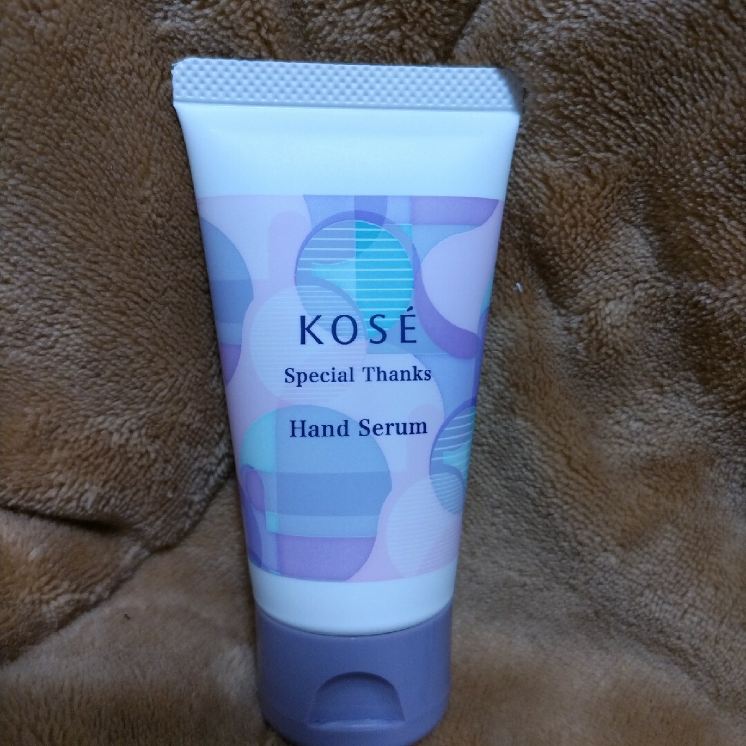 KOSE(コーセー)の新品　 KOSE  感謝品  スペシャルキット　3点セット コスメ/美容のキット/セット(サンプル/トライアルキット)の商品写真