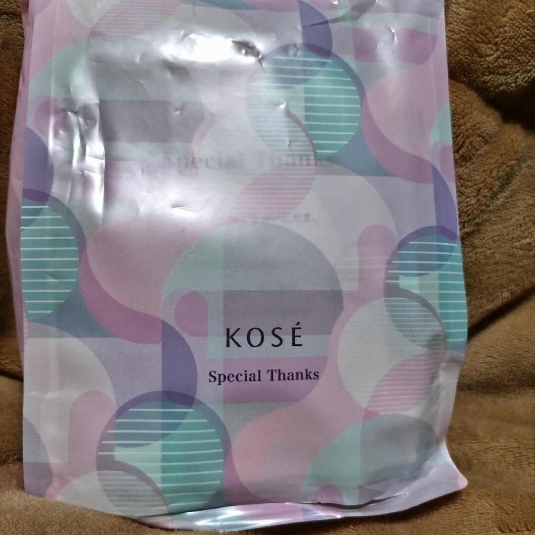 KOSE(コーセー)の新品　 KOSE  感謝品  スペシャルキット　3点セット コスメ/美容のキット/セット(サンプル/トライアルキット)の商品写真