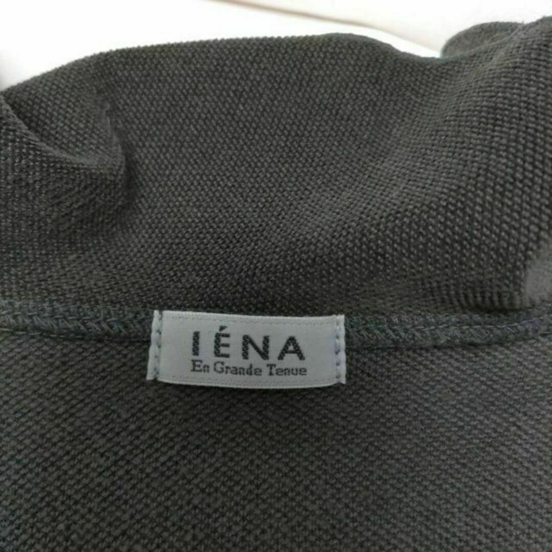 IENA(イエナ)のIENA イエナ フリルカラー ボタンレス ジャケット ダークブラウン レディースのジャケット/アウター(その他)の商品写真