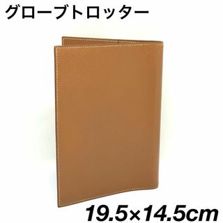 エルメス(Hermes)のHERMES グローブトロッター 手帳カバー 0388s11.(手帳)