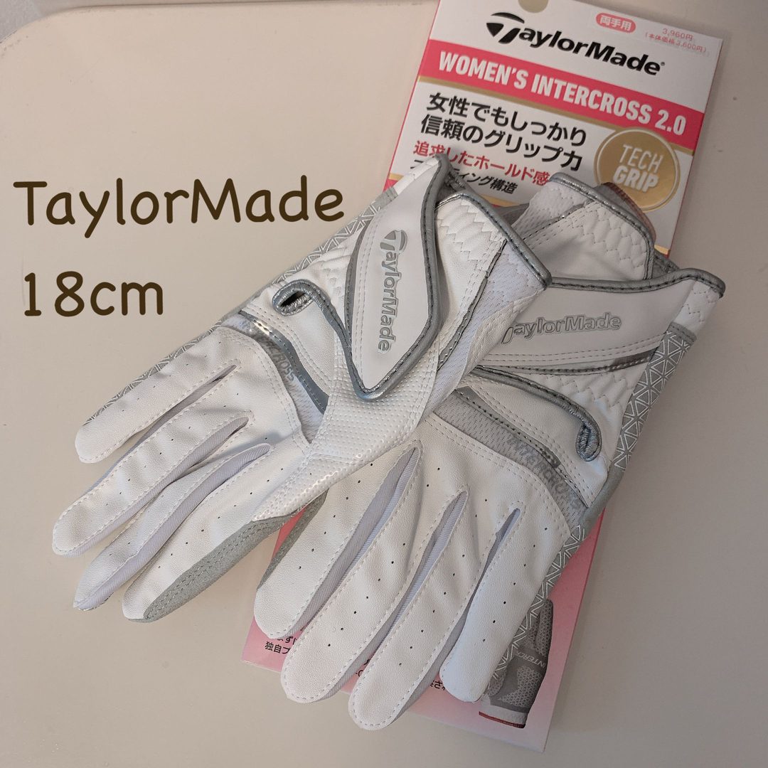 TaylorMade(テーラーメイド)のTaylorMade  レディス 両手グローブ レディス18cm スポーツ/アウトドアのゴルフ(その他)の商品写真