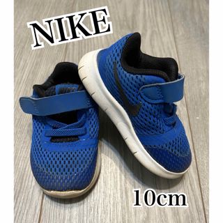 ナイキ(NIKE)のNIKE スニーカー 10cm(スニーカー)