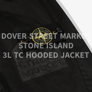 ドーバーストリートマーケット 別注 STONE ISLAND ストーンアイランド