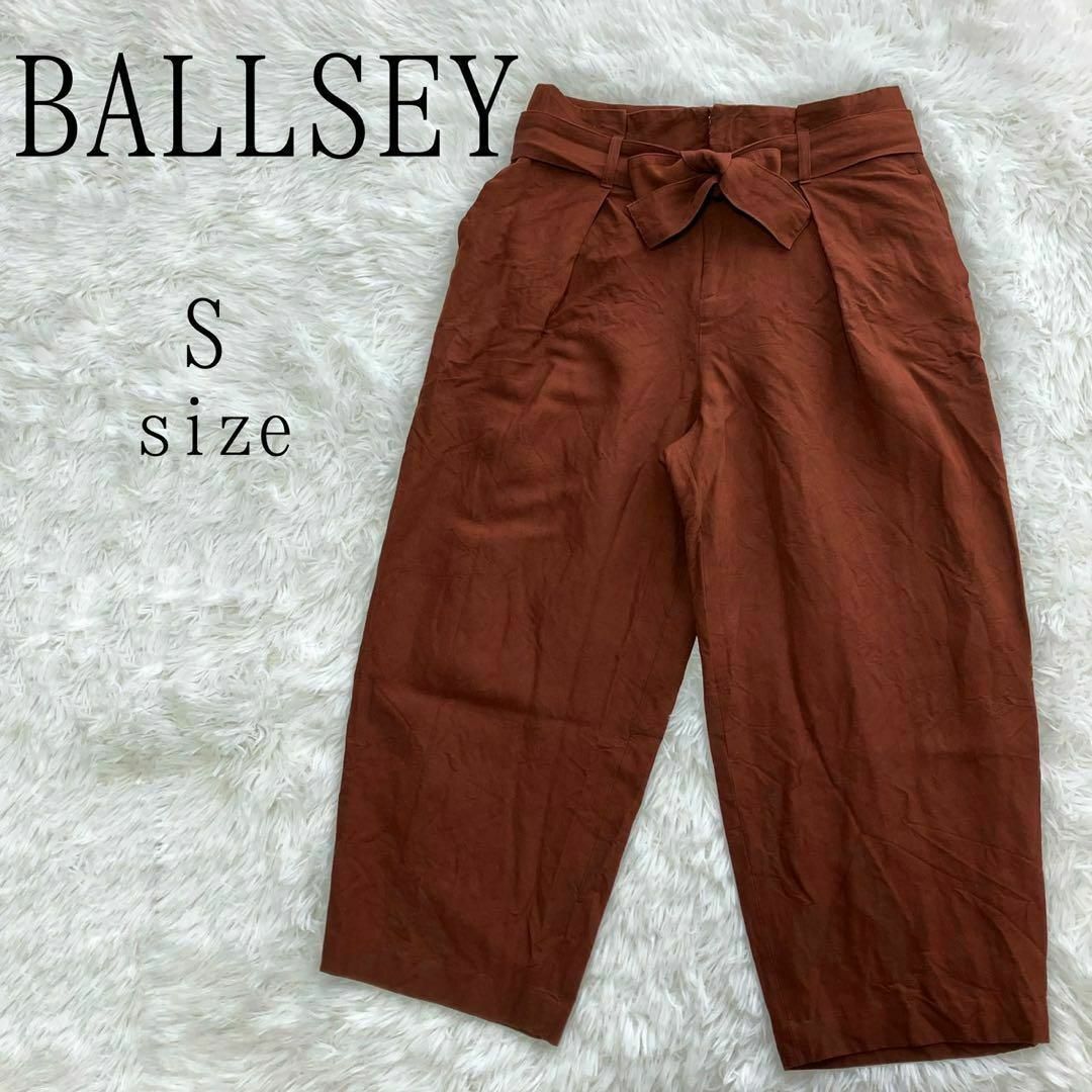 Ballsey(ボールジィ)のBallsey ボールジィ ウエストリボンベルトテーパードパンツ レディースのパンツ(カジュアルパンツ)の商品写真