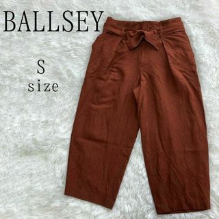 ボールジィ(Ballsey)のBallsey ボールジィ ウエストリボンベルトテーパードパンツ(カジュアルパンツ)