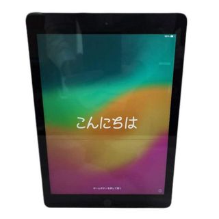 アップル(Apple)のApple iPad 第6世代 9.7インチ Wi-Fiモデル 32GB MR7F2J/A タブレット スペースグレー 液晶横線あり 本体のみ 【中古品】 12404K89(タブレット)