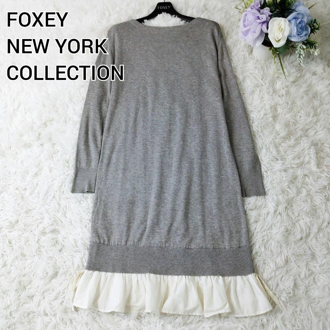 foxey new york collection ワンピース  フリル86㎝