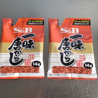 エルビーショクヒン(エスビー食品)の[全] エスビー 一味唐辛子 ２袋 ( S&B トウガラシ とうがらし )(調味料)