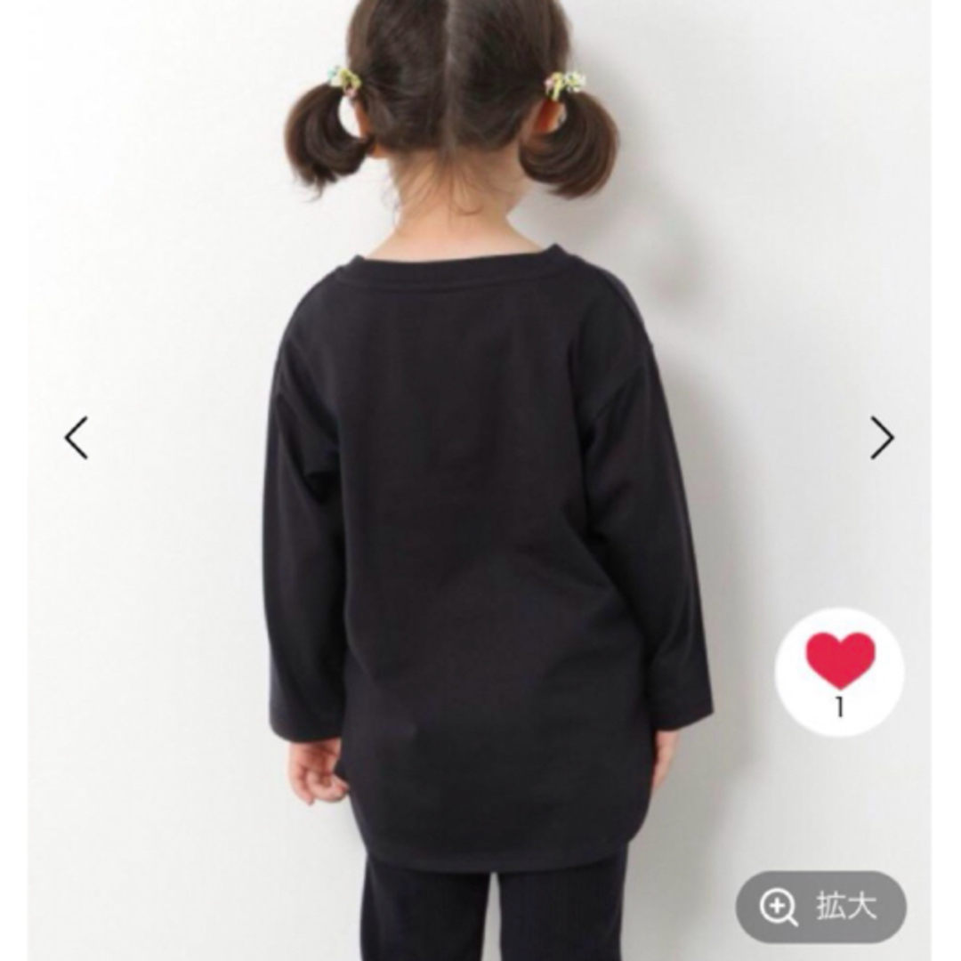 miffy(ミッフィー)のスタジオクリップ ミッフィー ルームウェア　100　キッズ　ブラック キッズ/ベビー/マタニティのキッズ服女の子用(90cm~)(パジャマ)の商品写真