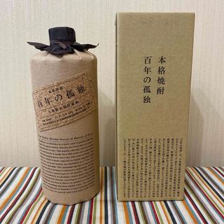 黒木本店 - 本格焼酎　百年の孤独