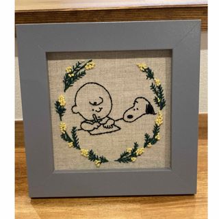 SNOOPY - スヌーピー&チャーリーブラウン　刺繍フレーム　ハンドメイド