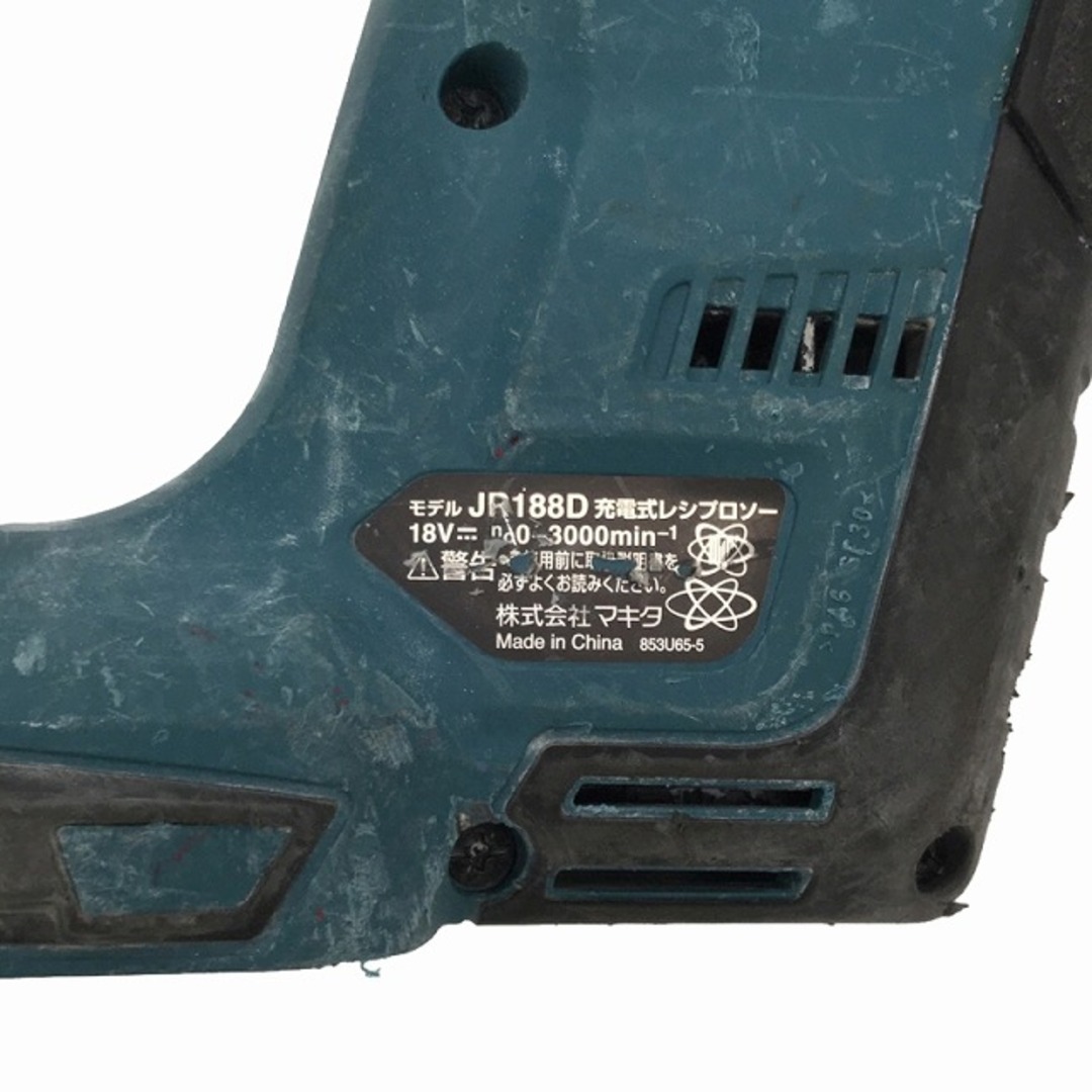 Makita - ☆中古品☆makita マキタ 18V 充電式レシプロソー Makita - ☆中古品☆makita マキタ 18V 充電式レシプロソー
