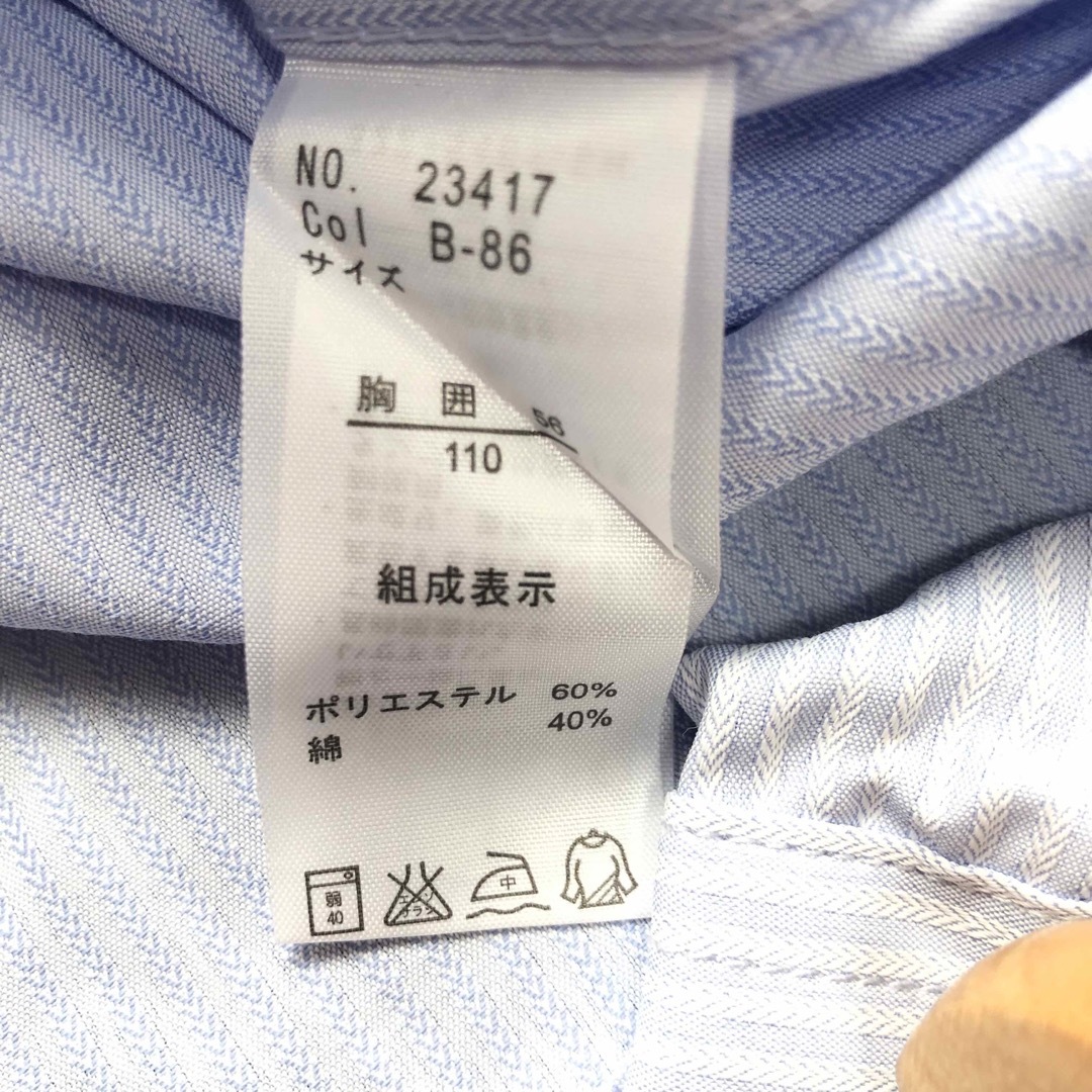 新品 BB 男の子 フォーマル  ボタンダウン ワイシャツ 110 キッズ/ベビー/マタニティのキッズ服男の子用(90cm~)(ドレス/フォーマル)の商品写真