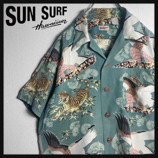 サンサーフ(Sun Surf)の【即完売モデル】サンサーフ　開襟　半袖　アロハシャツ　和柄　虎　鷹　鳥　M(シャツ)