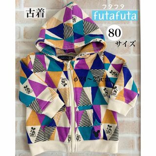 フタフタ(futafuta)のfutafuta ディズニー ミッキー  パーカー(トレーナー)