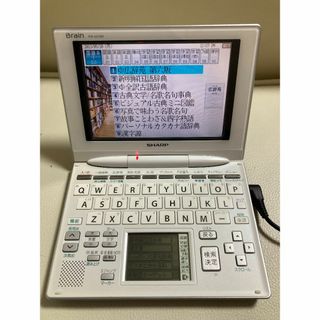 シャープ(SHARP)のSHARP Brain 電子辞書 PW-GC590 電源アダプターなし(その他)