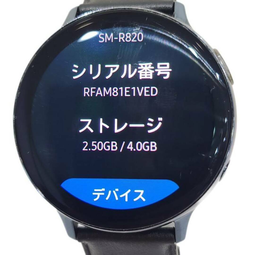 Samsung Galaxy Watch Active2 SM-R820 スマートウォッチ 44mm ブラック 動作品 箱 充電器付き 【中古品】 12403K273 メンズの時計(腕時計(デジタル))の商品写真