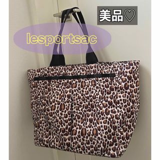 レスポートサック(LeSportsac)のレスポートサック　lesportsac トートバッグ　大きめ　レオパード(トートバッグ)