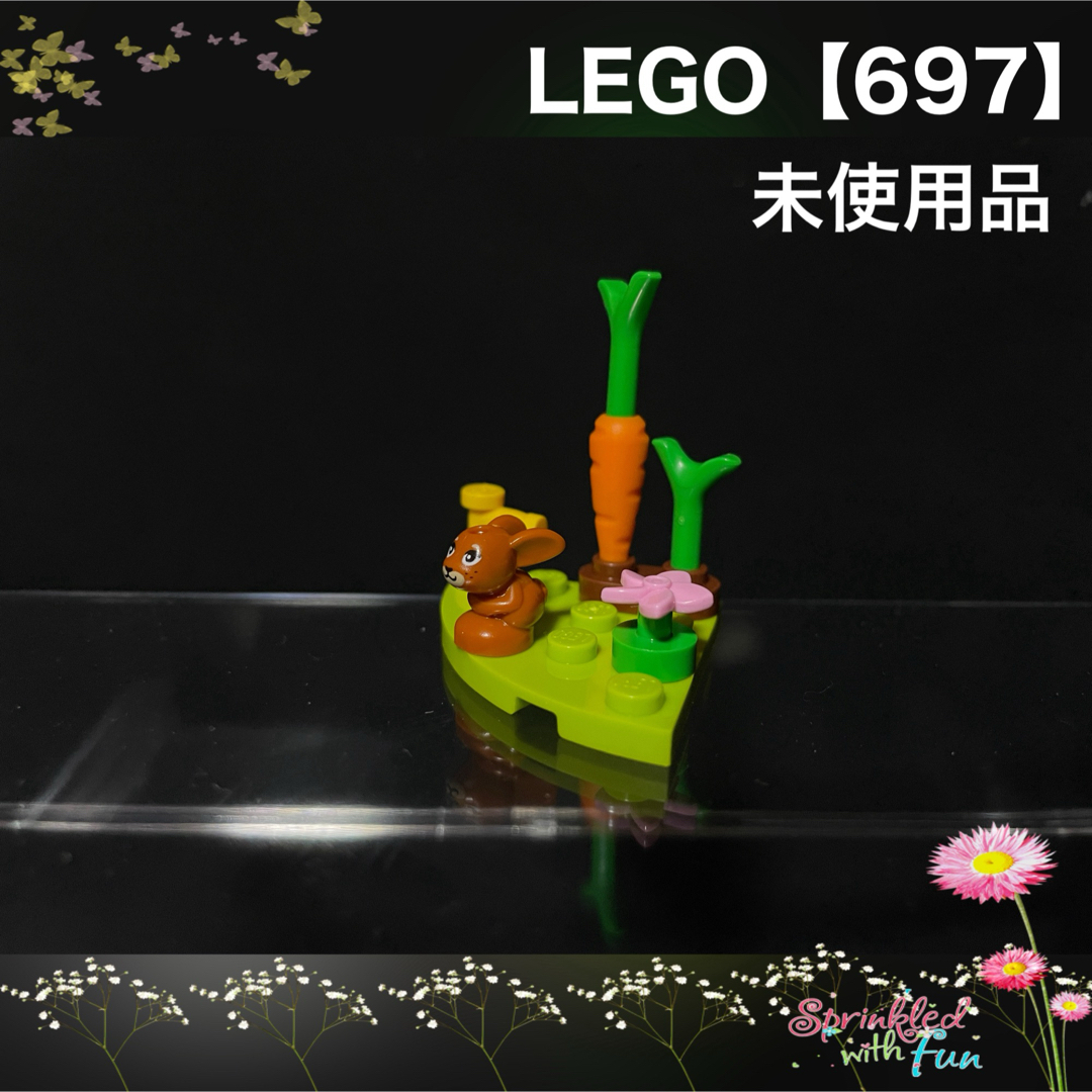 Lego(レゴ)のLEGO 動物 うさぎ レゴフレンズ 未使用品 697 エンタメ/ホビーのおもちゃ/ぬいぐるみ(その他)の商品写真