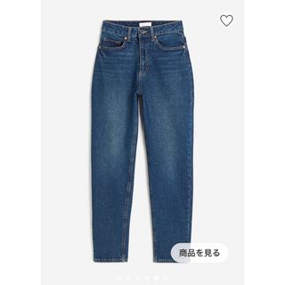 新品　H&M エイチアンドエム　スリムマムハイアンクルデニム