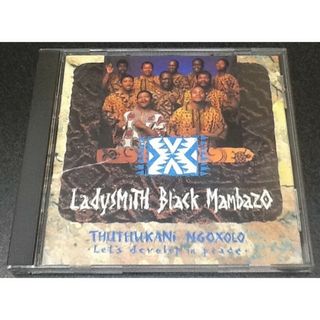 Ladysmith black mambazo Let's develop in(ワールドミュージック)