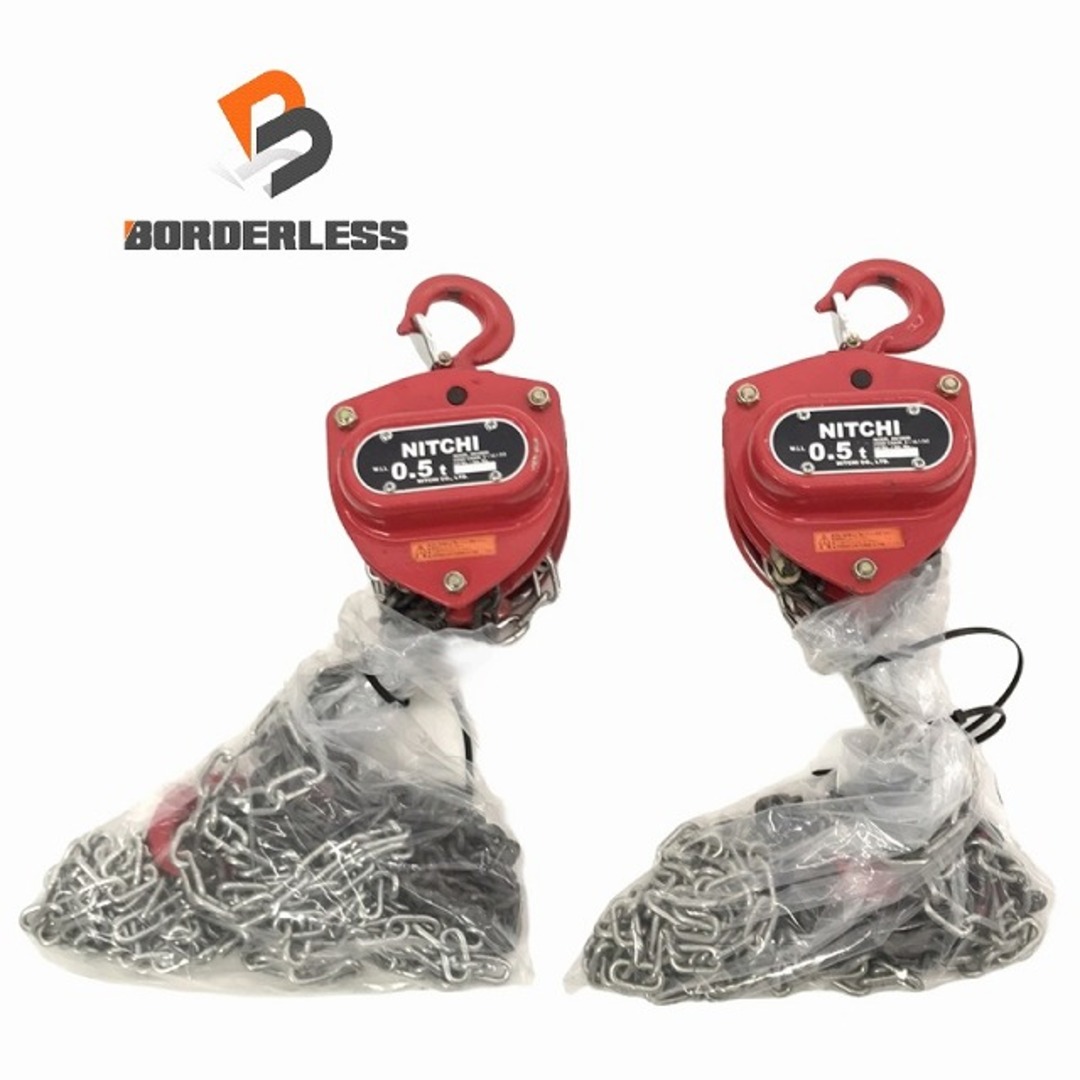 ☆中古品2個セット☆NITCHI ニッチ 手動チェーンブロック ☆中古品2個セット☆NITCHI ニッチ 手動チェーンブロック