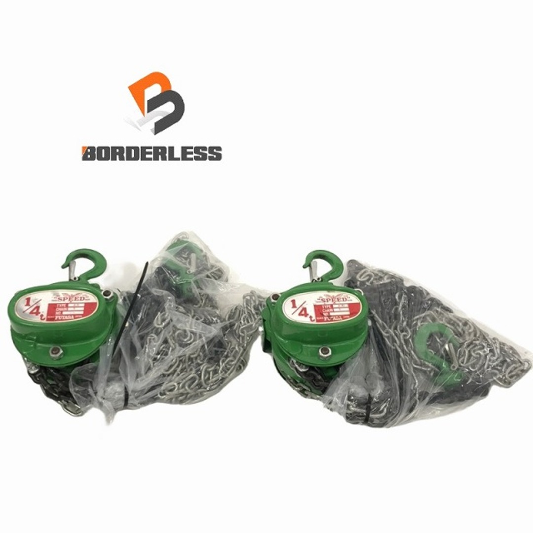 ☆中古品2個セット☆SPEED スピード 手動チェーンブロック AH形 ☆中古品2個セット☆SPEED スピード 手動チェーンブロック AH形