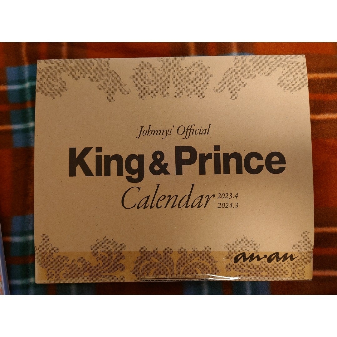 Johnny's(ジャニーズ)の【King & Prince】Mr.5 ティアラ盤 ＋ カレンダー エンタメ/ホビーのCD(ポップス/ロック(邦楽))の商品写真