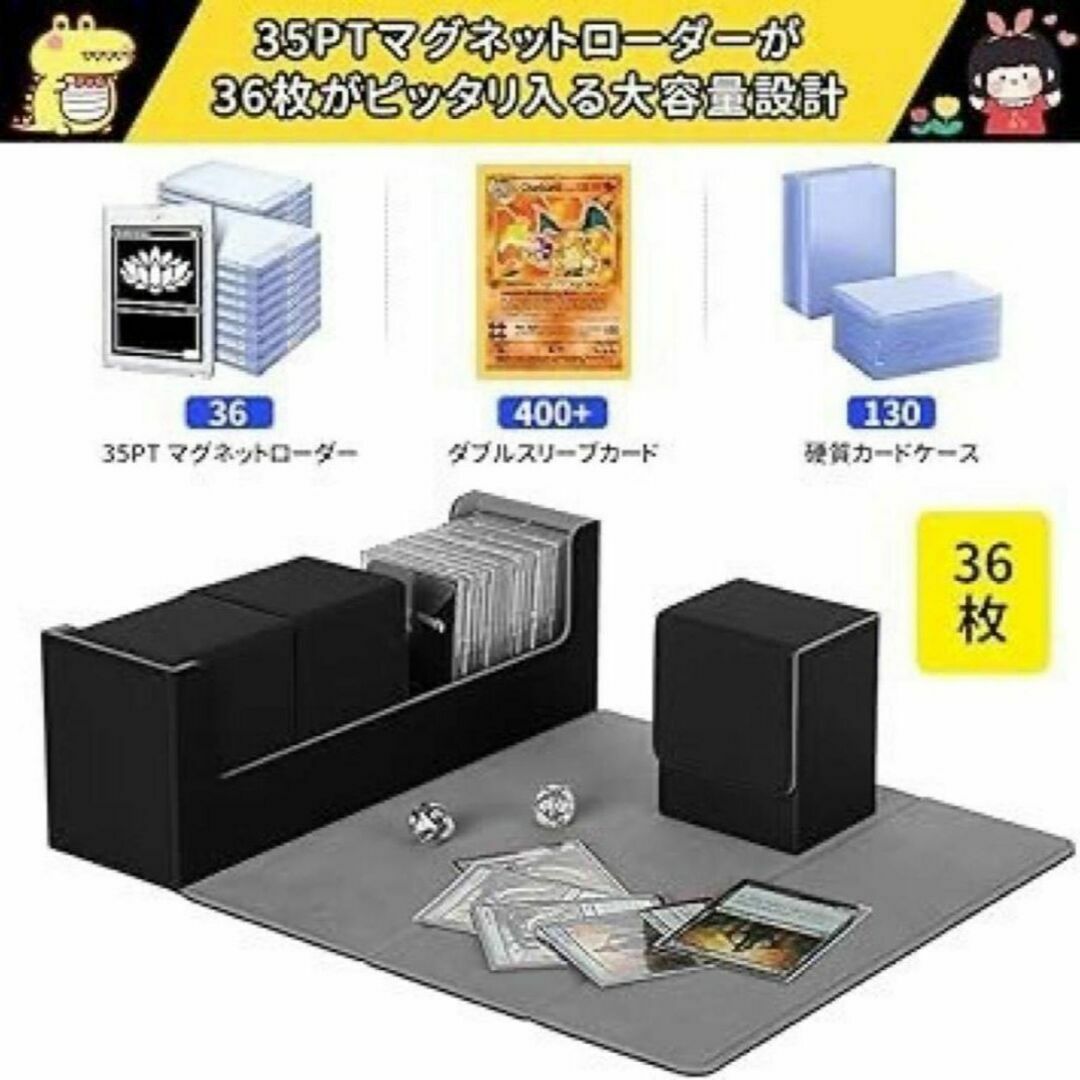 ストレージボックス ケース デッキケース ポケカ収納 ブラック ツールボックス エンタメ/ホビーのトレーディングカード(Box/デッキ/パック)の商品写真