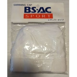 XAX SWIMMING CAP 白　フリーサイズ(マリン/スイミング)